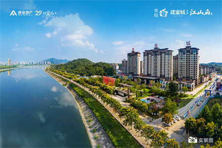 城东凤城丽景3室2厅2卫230m2简单装修