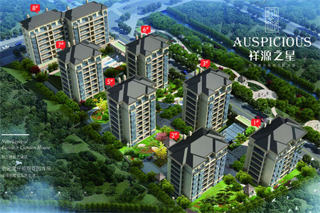 城北鸿福佳苑2室2厅1卫黄金三楼86万90m2出售