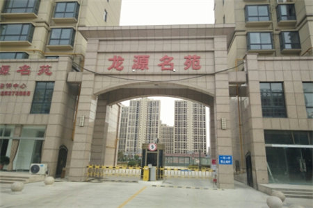 南燕都三楼147平三室精装带车库120万可按揭