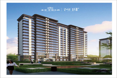 城祥和佳苑3室2厅2卫139㎡