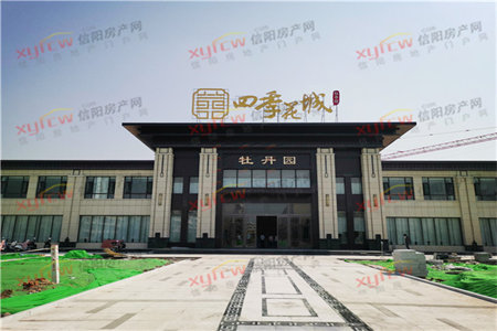 汇东实验学校旁0首付买大平层拎包入住